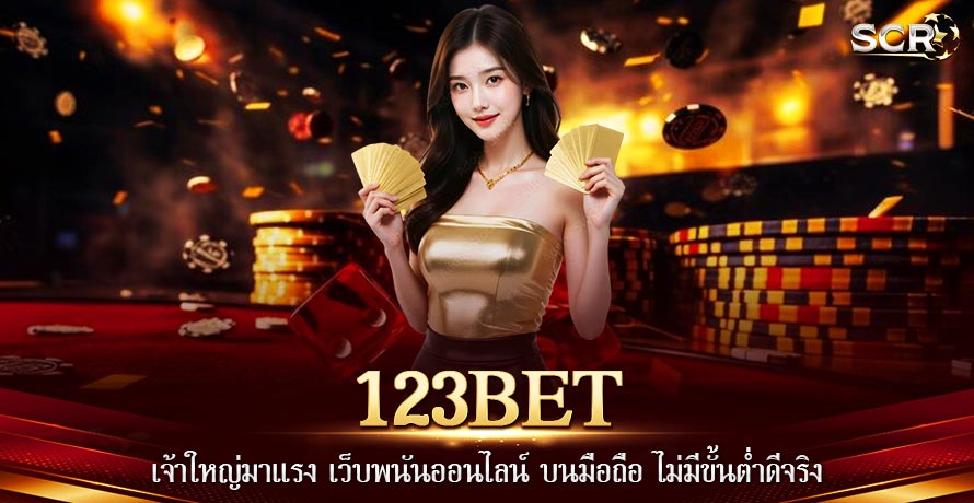 123BET