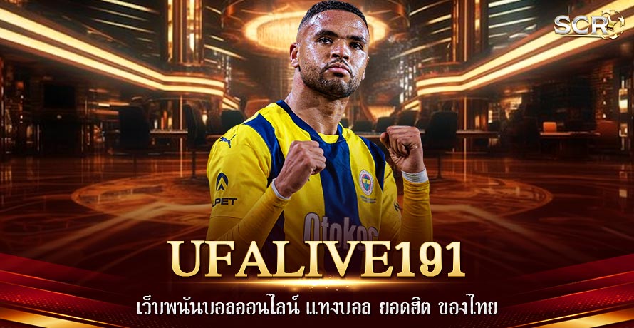 UFALIVE191